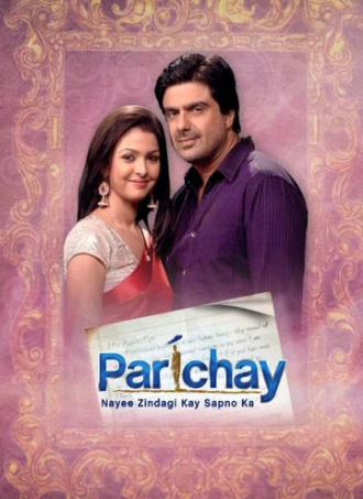Parichay (сериал 2011)