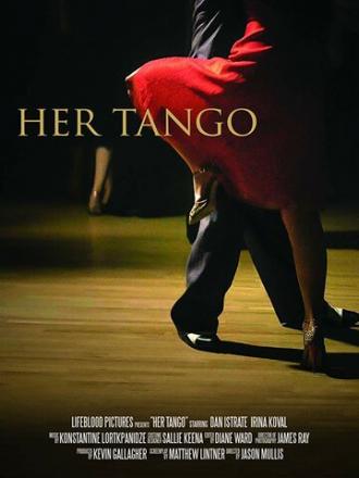 Её танго (фильм 2017)