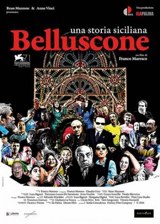 Беллусконе. Сицилийская история (фильм 2014)