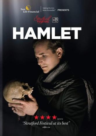 Hamlet (фильм 2016)