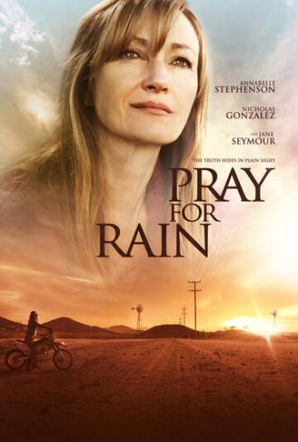 Молитва о дожде (фильм 2017)