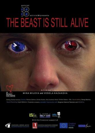 The Beast Is Still Alive (фильм 2016)