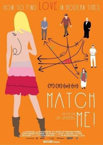 Match Me! (фильм 2014)