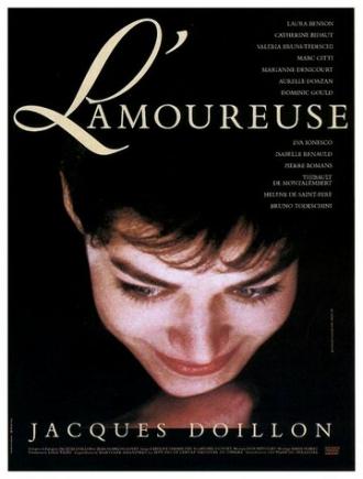 L'amoureuse (фильм 1987)