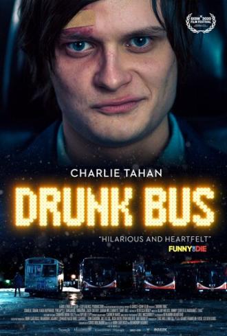 Пьяный автобус (фильм 2020)