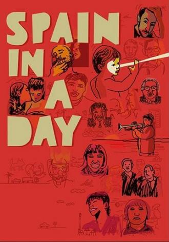 Испания за один день (фильм 2016)
