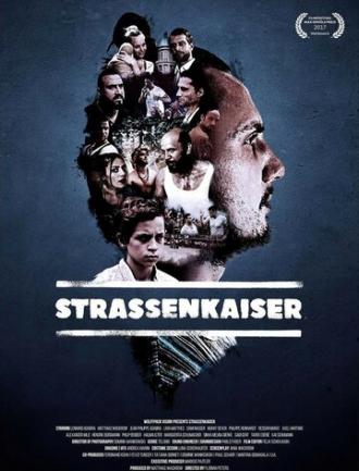 Strassenkaiser (фильм 2017)