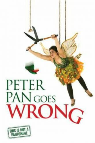 Peter Pan Goes Wrong (фильм 2016)