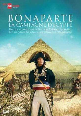 Наполеон: Египетская кампания
