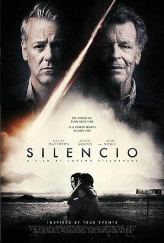 Молчание (фильм 2018)