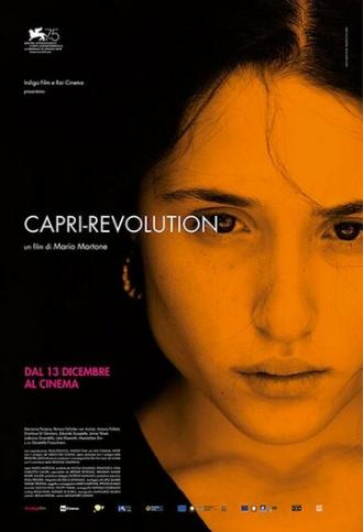 Революция на Капри (фильм 2018)