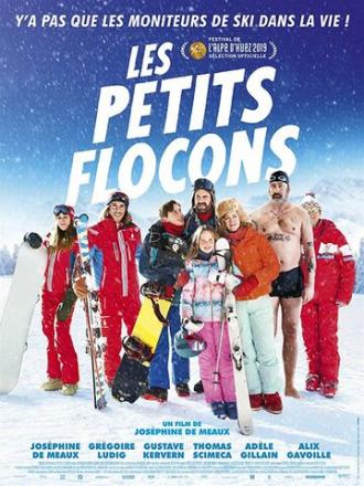 Les petits flocons (фильм 2019)
