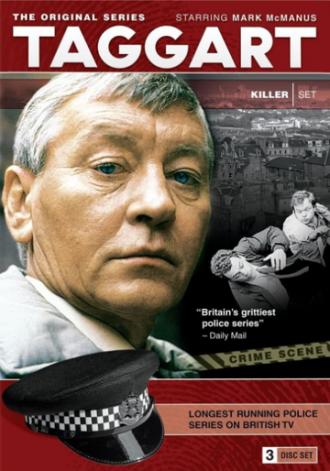 Killer (сериал 1983)