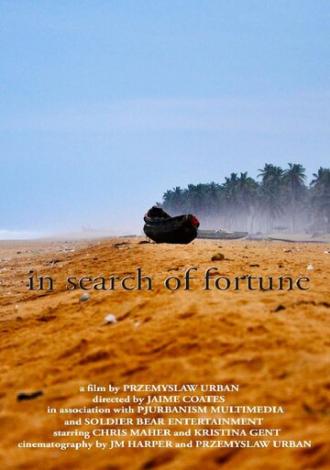 In Search of Fortune: Chercher de l'Argent (фильм 2018)