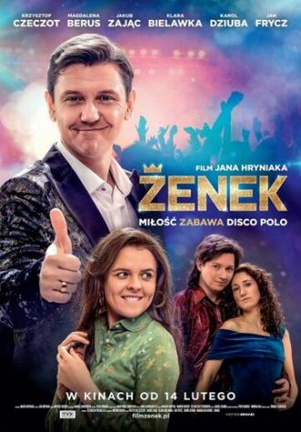 Zenek (фильм 2020)