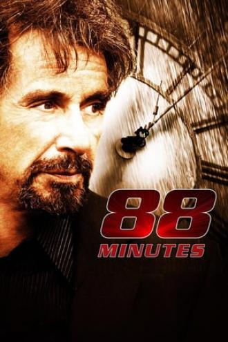 88 минут (фильм 2006)