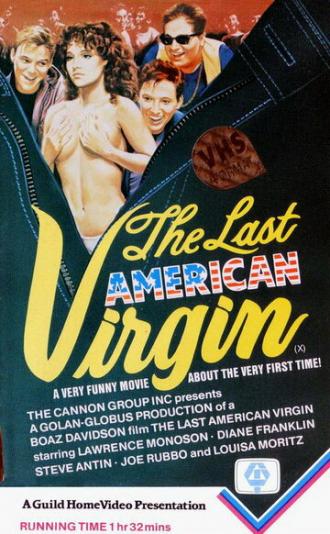 Последний американский девственник (фильм 1982)