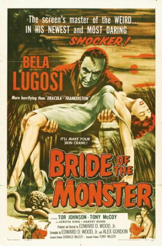 Невеста монстра (фильм 1955)