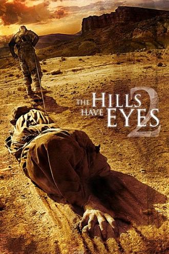 У холмов есть глаза 2 (фильм 2007)