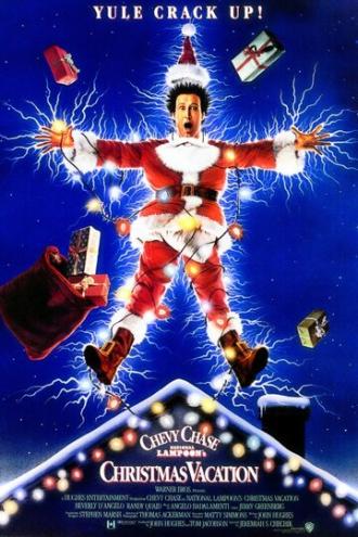 Рождественские каникулы (фильм 1989)