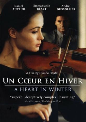 Ледяное сердце (фильм 1992)