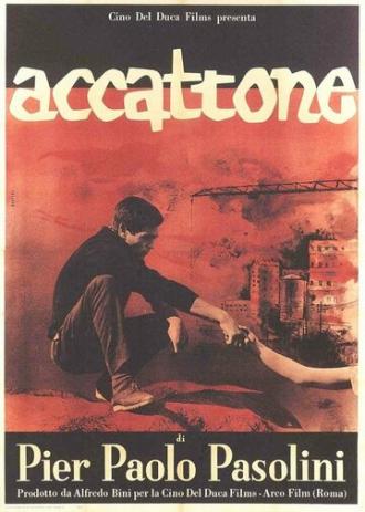 Аккаттоне (фильм 1961)