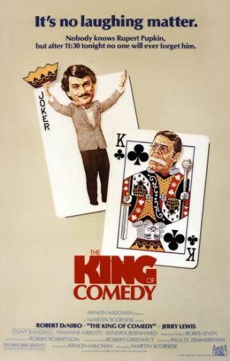 Король комедии (фильм 1982)