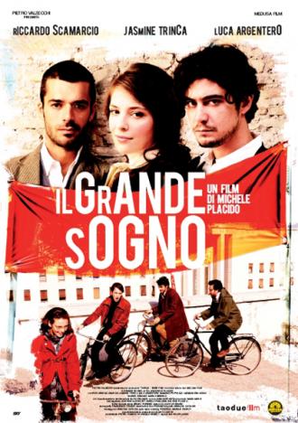 Мечта по-итальянски (фильм 2008)