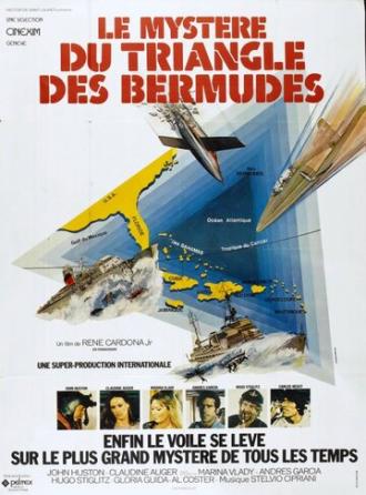 Бермудский треугольник (фильм 1978)