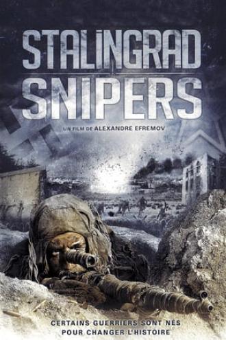 Снайпер: Оружие возмездия (сериал 2009)
