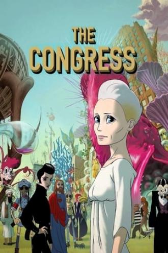 Конгресс (фильм 2013)