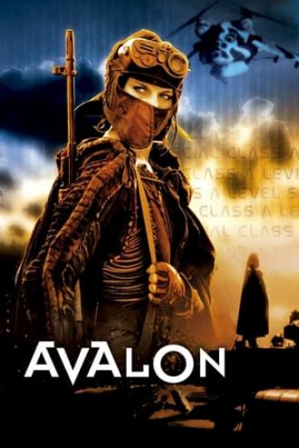 Авалон (фильм 2001)
