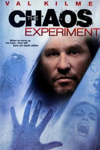 Парниковый эксперимент (фильм 2008)