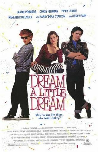 Задумай маленькую мечту (фильм 1989)