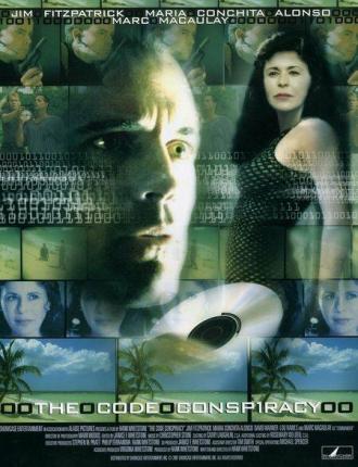 Секретный код (фильм 2002)