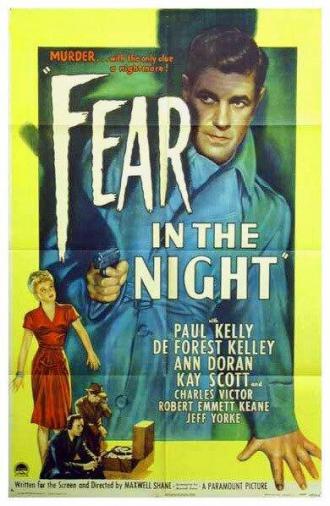 Страх в ночи (фильм 1947)