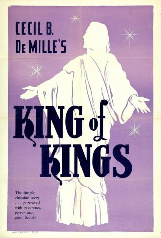 Царь царей (фильм 1927)