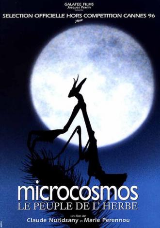 Микрокосмос (фильм 1996)