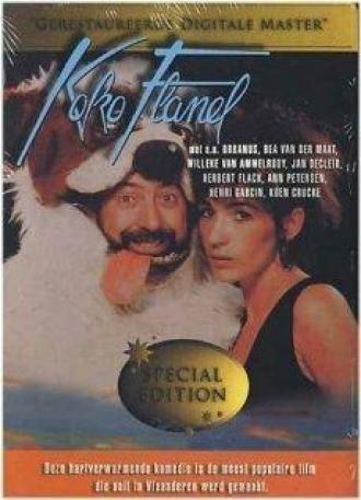 Koko Flanel (фильм 1990)