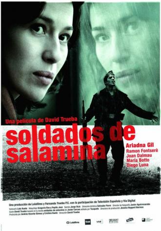 Солдаты Саламины (фильм 2003)