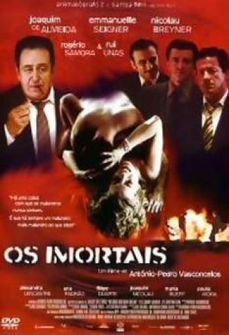 Бессмертные (фильм 2003)
