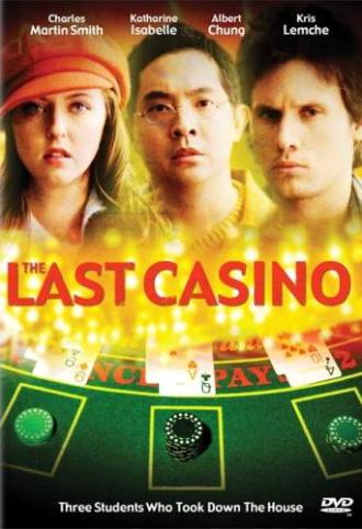 Последнее казино (фильм 2004)