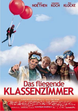 Летающий класс (фильм 2003)