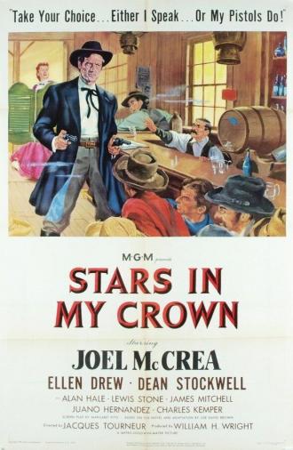 Звезды в моей короне (фильм 1950)