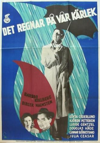 Дождь над нашей любовью (фильм 1946)