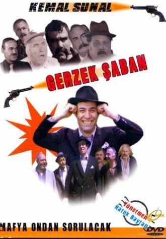 Глупый Шабан (фильм 1980)