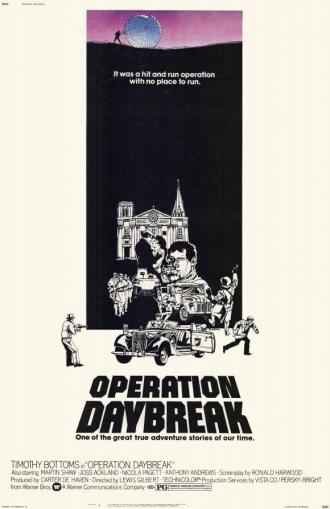Операция «Восход» (фильм 1975)