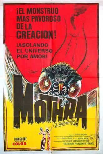 Мотра (фильм 1961)