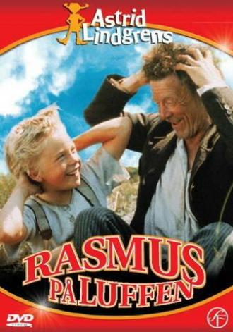 Расмус-бродяга (фильм 1981)