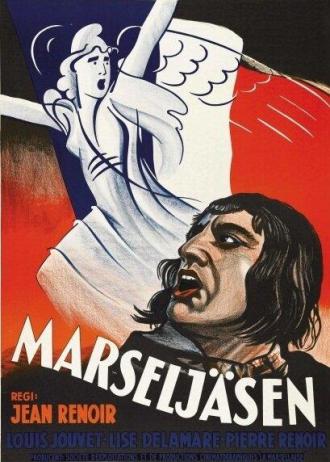Марсельеза (фильм 1937)